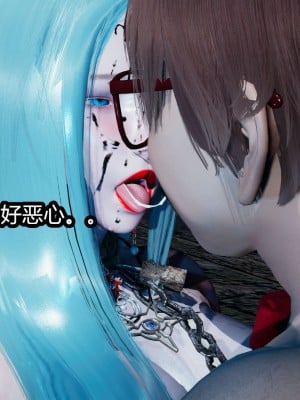 [3D]逆转之路01-10_00944