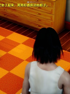 [3D]堕落01-06_00668