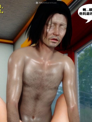 [3D]堕落01-06_00774