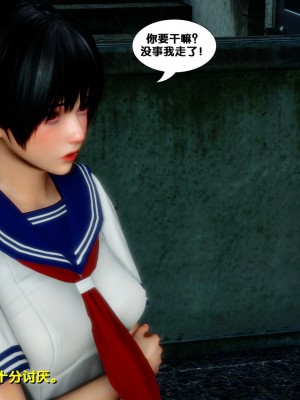[3D]堕落01-06_01159