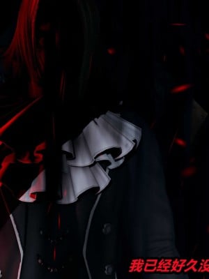 [3D]逆转之路21-30_00008