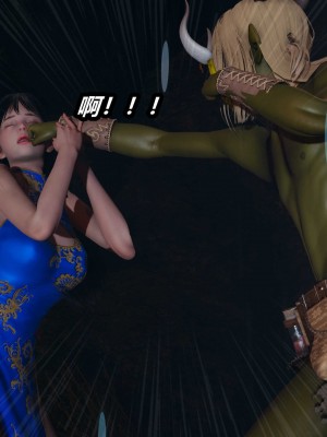 [3D]逆转之路21-30_00417