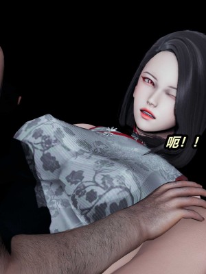 [3D]逆转之路21-30_00485