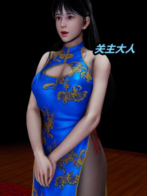 [3D]逆转之路21-30_00528