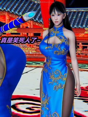 [3D]逆转之路21-30_00569