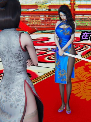 [3D]逆转之路21-30_00573