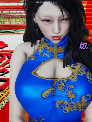 [3D]逆转之路21-30_00579