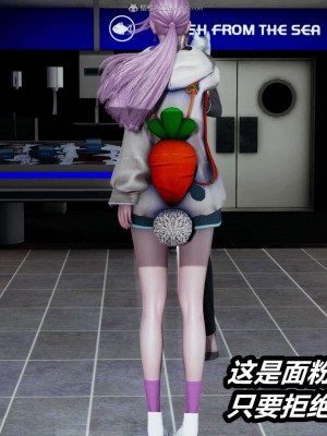 [3D]逆转之路21-30_00764