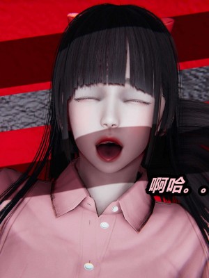[3D]逆转之路21-30_00876