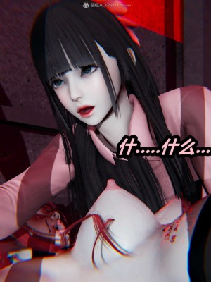 [3D]逆转之路21-30_00890