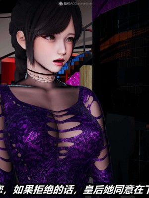[3D]逆转之路21-30_00992