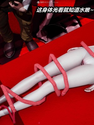 [3D]逆转之路21-30_01040