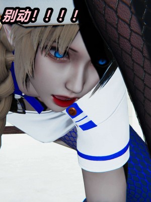 [3D]逆转之路21-30_01608