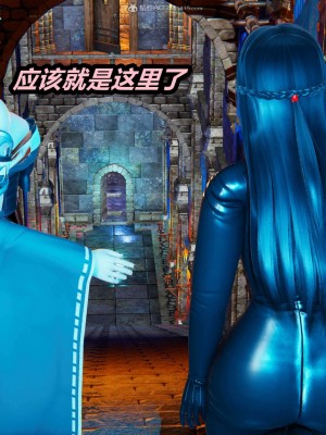 [3D]逆转之路21-30_01635