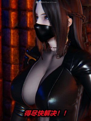 [3D]逆转之路21-30_01674