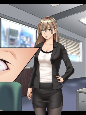 [練乳アクアリウム (big.g)] 催眠で実現 俺だけの働き方改革_265