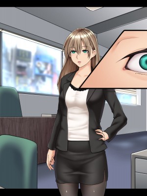 [練乳アクアリウム (big.g)] 催眠で実現 俺だけの働き方改革_264
