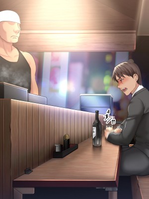[練乳アクアリウム (big.g)] 催眠で実現 俺だけの働き方改革_015