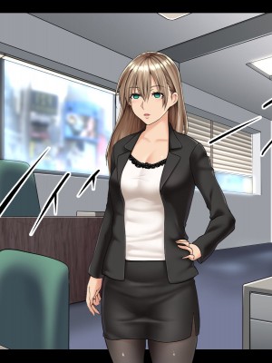 [練乳アクアリウム (big.g)] 催眠で実現 俺だけの働き方改革_036