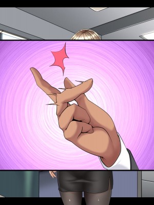 [練乳アクアリウム (big.g)] 催眠で実現 俺だけの働き方改革_262