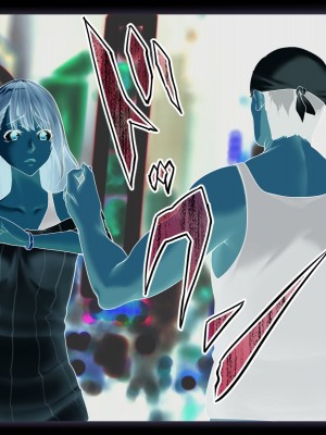 [練乳アクアリウム (big.g)] 催眠で実現 俺だけの働き方改革_024