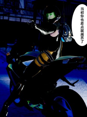 [3D]我的老婆黄雅岩10_281
