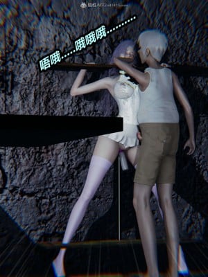 [3D]逆转之路31-37(完)_02633