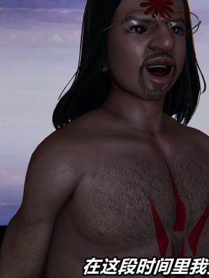 [3D]逆转之路第二季01-10_00253