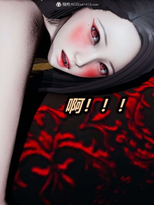 [3D]逆转之路第二季01-10_00369