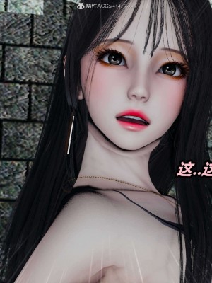 [3D]逆转之路第二季01-10_00656