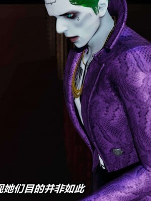 [3D]逆转之路第二季01-10_00911