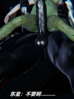 [3D]逆转之路第二季01-10_02766