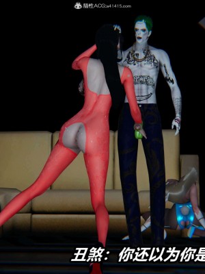 [3D]逆转之路第二季01-10_02857