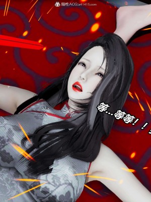 [3D]逆转之路第二季01-10_03025