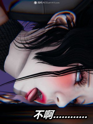[3D]逆转之路第二季01-10_03445