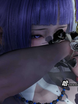 [3D]逆转之路第二季11-21_00166