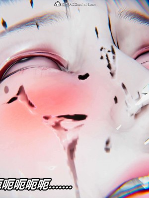 [3D]逆转之路第二季11-21_00435