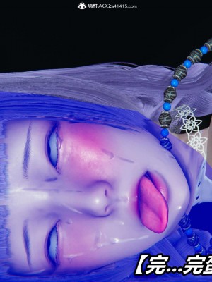 [3D]逆转之路第二季11-21_00581