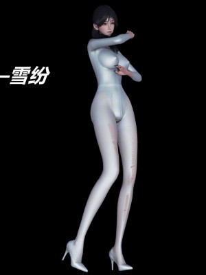 [3D]逆转之路第二季11-21_00816