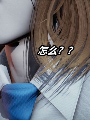 [3D]逆转之路第二季11-21_00883