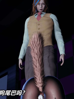 [3D]逆转之路第二季11-21_00935