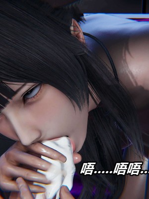 [3D]逆转之路第二季11-21_00951