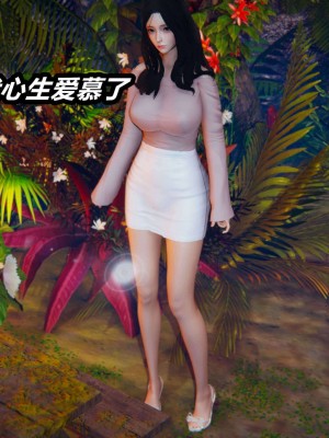 [3D]逆转之路第二季11-21_02269