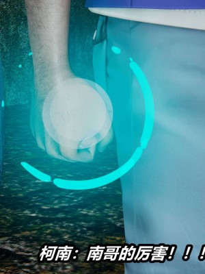 [3D]逆转之路第二季11-21_02985