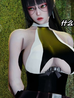 [3D]逆转之路第二季11-21_02994