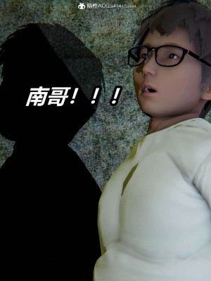 [3D]逆转之路第二季11-21_03007
