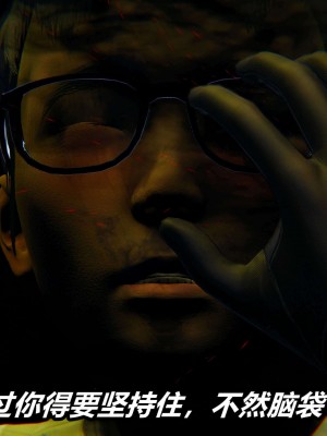 [3D]逆转之路第二季11-21_03049