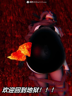 [3D]逆转之路第二季11-21_03077