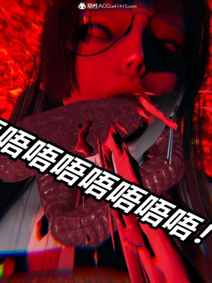 [3D]逆转之路第二季11-21_03079
