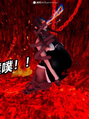 [3D]逆转之路第二季11-21_03080